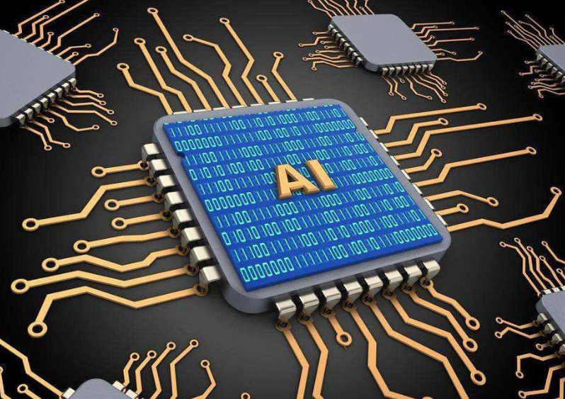 Baidu releases AI chips