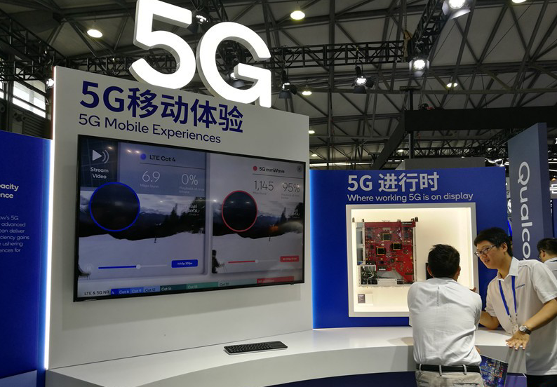 The commercial use of MWCS 2018:5G is approaching, and chip manufacturers are scrambling for layout