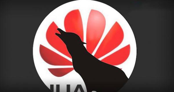 Huawei secretly develops its own AI chips