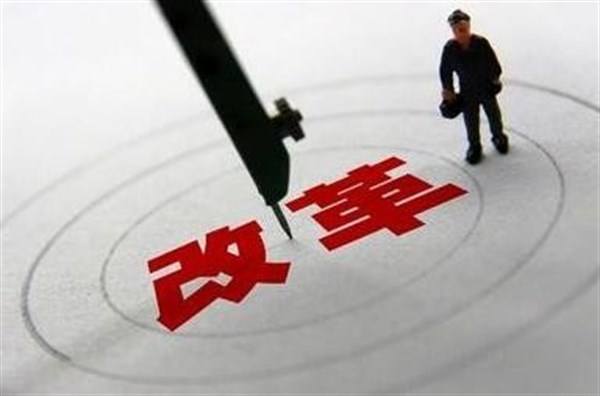 People's Daily: Protectionism can't stop the pace of China's reform and opening up