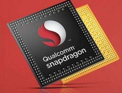 Among domestic chipmakers, who is most likely to be a 