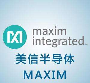A new LED backlight driver for cars is coming from MAXIN