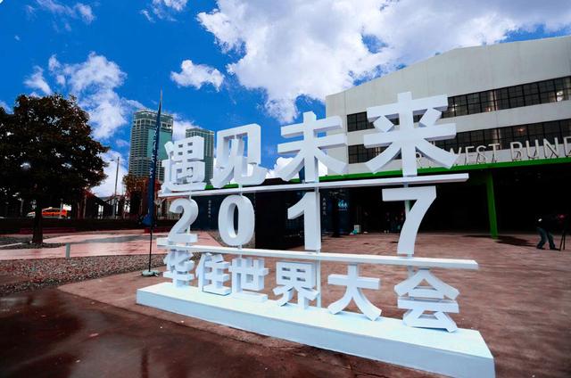 China housing 500 million personal data breach case resolved: suspects trading extortion has not com