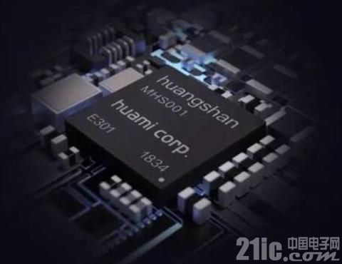 The first AI chip with a risc-v is coming, and ARM is really in danger