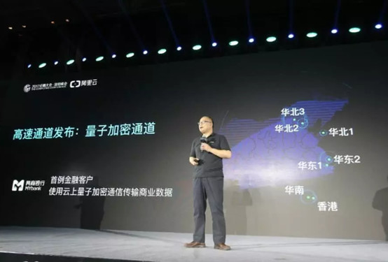Pingtou semiconductor company injects new vitality into Chinese chip industry