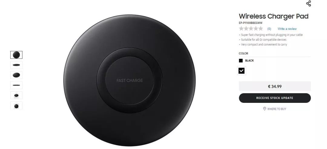Samsung unveils new wireless charger: 9W output + flat design