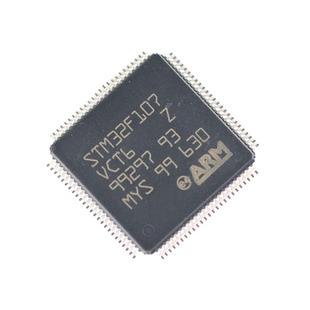 [elaborate summary] 50 STM32 MCU study notes, worth a look!